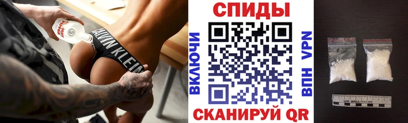 АМФЕТАМИН VHQ Елизаветинская