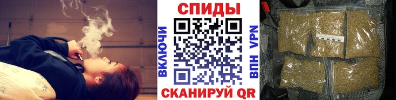 MEGA зеркало  Елизаветинская  Бутират буратино 