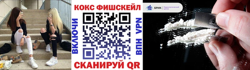 Cocaine 99% Елизаветинская