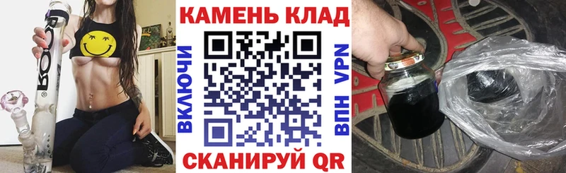 ГАШИШ хэш  MEGA ССЫЛКА  Елизаветинская 