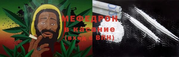 гидропоника Абаза