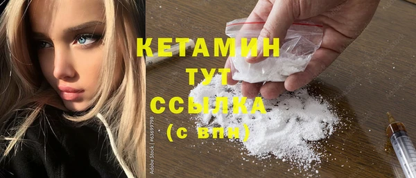 марихуана Абинск