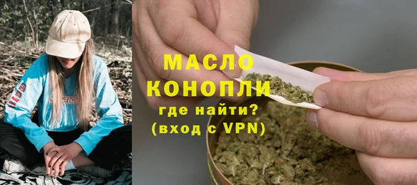 марихуана Абинск