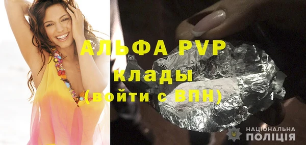 соль ск Алексеевка
