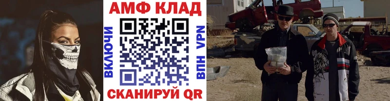 как найти   Елизаветинская  Первитин пудра 